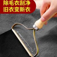 uploads/erp/collection/images/Home Garden/YaZhong/XU0626537/img_b/XU0626537_img_b_3